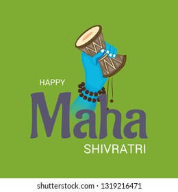 Vector illustration of a background for Lord Shiva, Indian God of Hindu for text Happy Maha Shivratri.