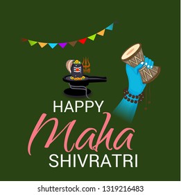 Vector illustration of a background for Lord Shiva, Indian God of Hindu for text Happy Maha Shivratri.