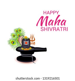 Vector illustration of a background for Lord Shiva, Indian God of Hindu for text Happy Maha Shivratri.