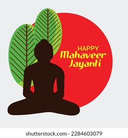 Vector illustration Of a Background  for Mahavir Jayanti Celebration with Hindi Text Mahavir Jayanti.