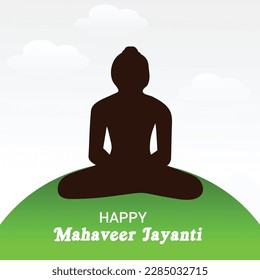 Vector illustration Of a Background  for Mahavir Jayanti Celebration.