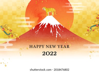 Vector illustration background of Mt. Fuji and New Year of the first sunrise (watercolor)

translation: Mt. Fuji  (Japanese mountain name)