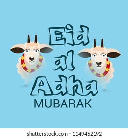 Vector illustration of a Background for Muslim holiday Eid al-Adha.