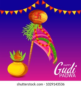 Vector illustration of a Background for Occasion Gudi Padwa Celebration (Marathi New Year).