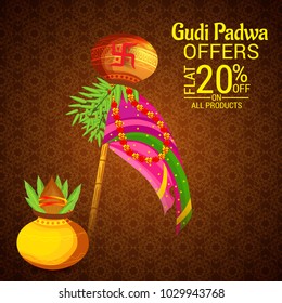 Vector illustration of a Background for Occasion Gudi Padwa Celebration (Marathi New Year).