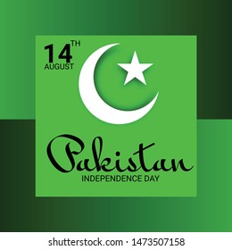 Vector illustration of a Background for Pakistan Independence Day.