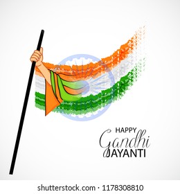 Vector illustration of a background or poster for Happy Gandhi Jayanti or 2nd october.