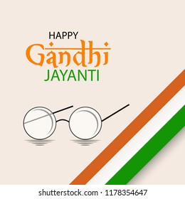 Vector illustration of a background or poster for Happy Gandhi Jayanti or 2nd October.