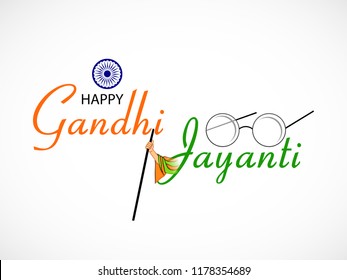 Vector illustration of a background or poster for Happy Gandhi Jayanti or 2nd October.
