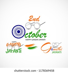 Vector illustration of a background or poster for Happy Gandhi Jayanti or 2nd october.