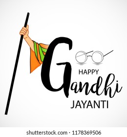 Vector illustration of a background or poster for Happy Gandhi Jayanti or 2nd october.
