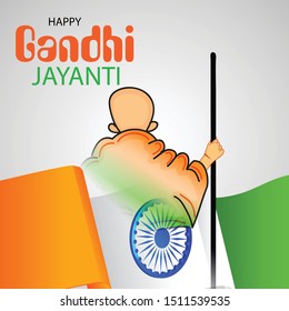 Vector illustration of a background or poster for Happy Gandhi Jayanti or 2nd october.