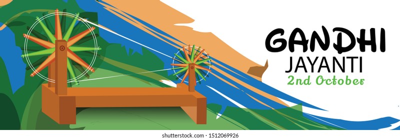 Vector illustration of a background or poster for Happy Gandhi Jayanti or 2nd october.