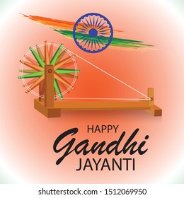 Vector illustration of a background or poster for Happy Gandhi Jayanti or 2nd october.