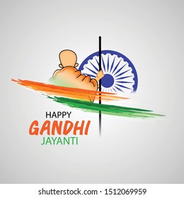 Vector illustration of a background or poster for Happy Gandhi Jayanti or 2nd october.