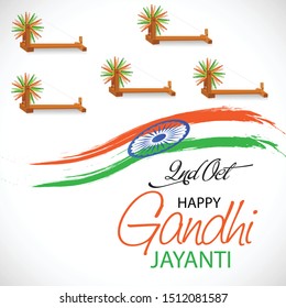 Vector illustration of a background or poster for Happy Gandhi Jayanti or 2nd october.