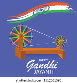 Vector illustration of a background or poster for Happy Gandhi Jayanti or 2nd october.
