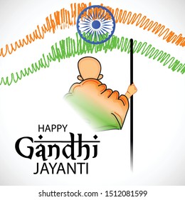 Vector illustration of a background or poster for Happy Gandhi Jayanti or 2nd october.