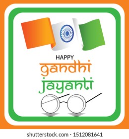 Vector illustration of a background or poster for Happy Gandhi Jayanti or 2nd october.