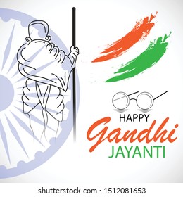 Vector illustration of a background or poster for Happy Gandhi Jayanti or 2nd october.