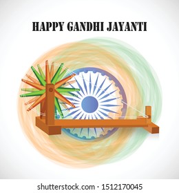 Vector illustration of a background or poster for Happy Gandhi Jayanti or 2nd october.