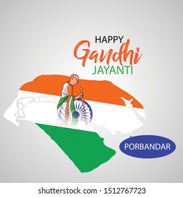 Vector illustration of a background or poster for Happy Gandhi Jayanti or 2nd october.