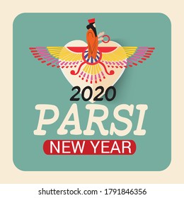 Ilustración vectorial de un fondo o afiche de Feliz Año Nuevo de París.