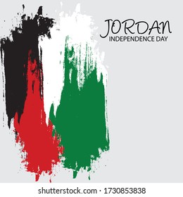 Imagen vectorial de un fondo de un afiche del Día de la Independencia de Jordania.