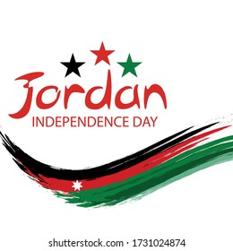 Vector  illustration of a background a poster for Jordan Independence Day.