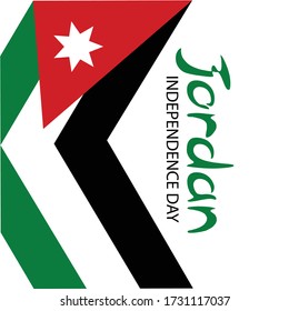 Vector  illustration of a background a poster for Jordan Independence Day.