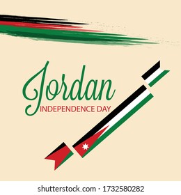 Vector  illustration of a background a poster for Jordan Independence Day.