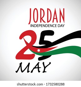 Vector  illustration of a background a poster for Jordan Independence Day.