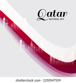 Vector illustration of a Background for Qatar National Day.