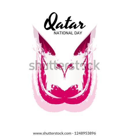 Vector illustration of a Background for Qatar National Day.