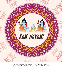 Vector illustration of a background for religious holiday of India.