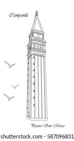 Vector illustration background with  silhouette of tower Campanile in Venice