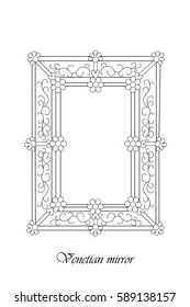 Vector illustration background with silhouette venetian mirror