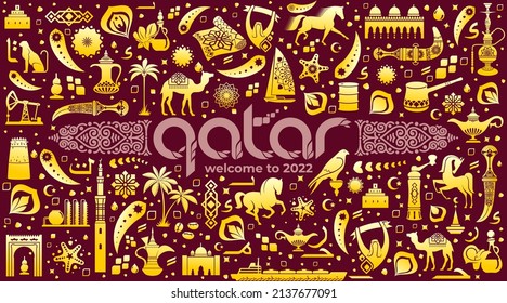 Vector illustration background. Soccer World Cup. Qatar 2022. Lettering Welcome to Qatar. World of Qatar pattern with modern and traditional elements.