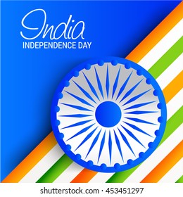 Vector illustration of a background with Stylish text for Indian Independence Day.