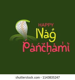 Vector illustration of a Background for Subh Nag Panchami ,mahashivaratri Poster.