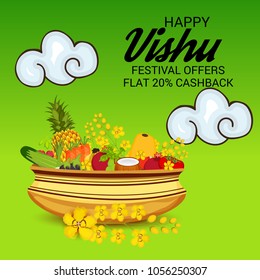 Vector illustration of a Background for Traditional Indian Festival Vishu Celebration in Kerala India.