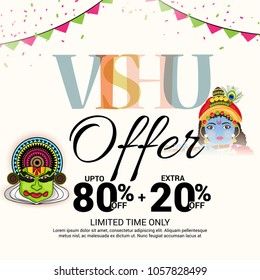 Vector illustration of a Background for Traditional Indian Festival Happy Vishu Celebrated in Kerala India.
