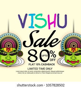 Vector illustration of a Background for Traditional Indian Festival Happy Vishu Celebrated in Kerala India.