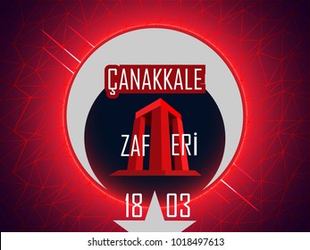 vector illustration. background turkish national holiday of March 18, 1915 the day the Ottomans victory Canakkale Victory Monument .translation: victory of Canakkale happy holiday March 18 1915