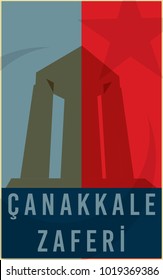 vector illustration. background turkish national holiday of March 18, 1915 the day the Ottomans victory Canakkale Victory Monument .translation: victory of Canakkale happy holiday March 18 1915