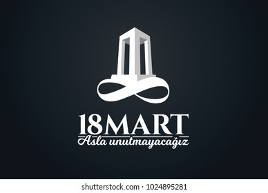 vector illustration. background turkish national holiday of March 18, 1915 the day the Ottomans victory Canakkale Victory Monument .translation: victory of Canakkale happy holiday March 18 1915