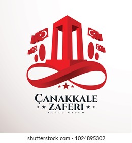 vector illustration. background turkish national holiday of March 18, 1915 the day the Ottomans victory Canakkale Victory Monument .translation: victory of Canakkale happy holiday March 18 1915 vector