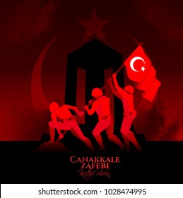 vector illustration. background turkish national holiday of March 18, 1915 the day the Ottomans victory Canakkale Victory Monument .translation: victory of Canakkale happy holiday March 18 1915 vector