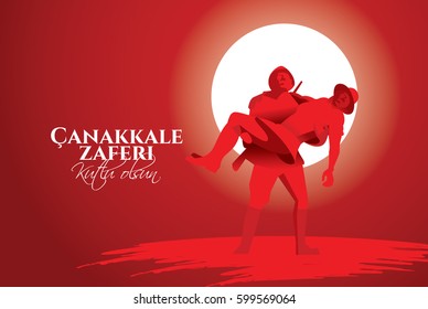 vector illustration of the background turkish national holiday of March 15, 1915 the day the Ottomans victory Canakkale Victory Monument .translation: victory of Canakkale happy holiday March 18 1915.