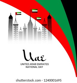 Vector illustration of a Background for UAE Independence Day. United Arab Emirates National Day.